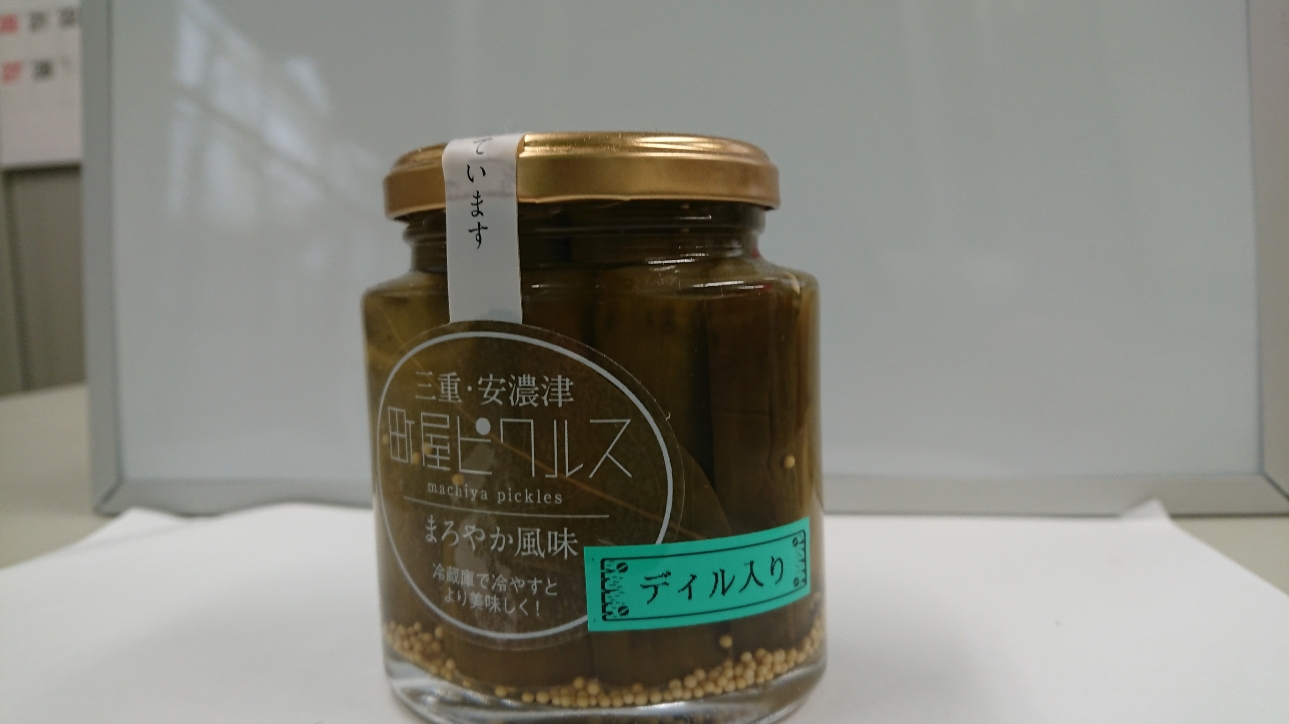 町屋ピクルス「まろやか風味ディル入り」